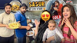 BHAI NY APNY SASUR K LEA IFTARI BANAI  | Areeb Ny Gari Sale Ker De  | Eid Shoot Ki Tayari 