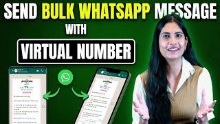 Vokies WhatsApp Virtual Number | Send Unlimited WhatsApp Messages via Random Number [Hindi]