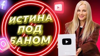 Почему нам больше 5 лет не давали серебряную кнопку YouTube!