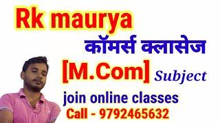M.Com Online Classes || M.Com Subjects