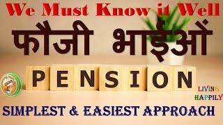 SPARSH PENSION Updates...