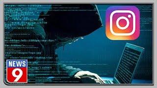 New copyright scam is trying to steal Instagram data