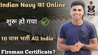 Indian Navy का Online शुरू हो गया || navy tradesman new vacancy 2024 | Nilesh Vlogs
