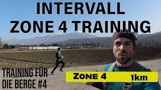INTERVALL TRAINING - Zone 4 für die Berge? Wieso, weshalb, warum? | Training für die Berge #4