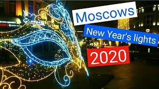 MOSCOW 2020 New Year's lights