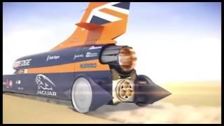 Supersonic Car BLOODHOUND 2017