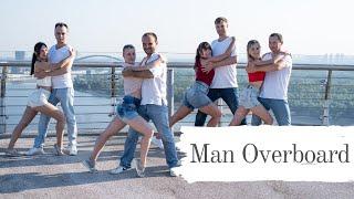 Inspired Team - Man Overboard