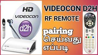 How to pairing videocon d2h RF remote tamil