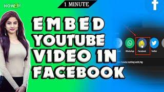 How to embed YouTube video in Facebook 2024 | Skill Wave