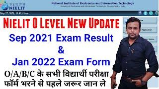 Nielit New Exam Update for Result Waiting । Sep Exam Result Update । O Level New Update 2021। Nielit