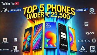 **Top 5 Best Smartphones Under ₹25,000 in India | December 2024**