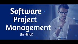 Software Project Management in Hindi | What is Software Project Management? | TechMoodly