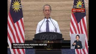 6 APR 2020 – PERUTUSAN KHAS PERDANA MENTERI (PAKEJ PRIHATIN PKS TAMBAHAN)