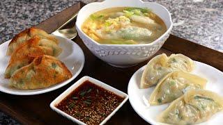 Homemade mandu (Korean dumplings) 3 ways! 만두