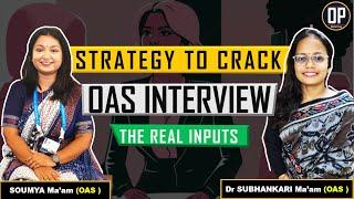 Strategy for OAS Interview | How to prepare for OPSC OAS interview  | Odisha Preps | OP