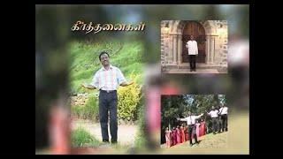 TaAmil Christian Song / Keerthanai Medley / SING PRAISE - Albert Solomon (Official)