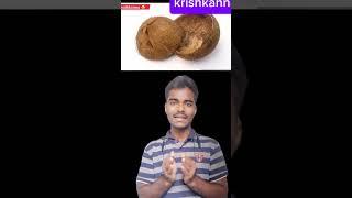 Krishkanna  #new #information for peoples #youtubeshorts #shorts #trending #business