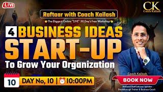 Startup Business Ideas for Students | 5 Roadmap Strategies | By Coach Kailash #startup #ideas