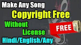 How to make any song non copyright | How to Use Bollywood Song Without Copyright