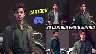 Discord face match cartoon photo editing | Discord cartoon photo editing | Midjounney