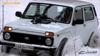 Снежный тест-драйв LADA Niva 4x4 1.8 L 93 hp от Супер-Авто, Snow Test Drive