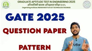 Gate 2025 Telugu | Question paper exam pattern | gate 2025 updates latest