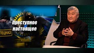 Государственной идеологии без победы над коррупцией не построить