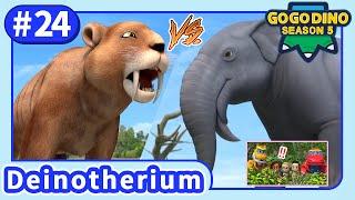 【GOGODINO S5】E24 Independent Deinotherium | Dinosaurs for kids | Cartoon | Jurassic |Toys |Preschool