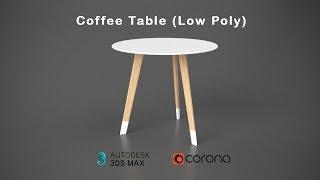 How To Make Coffee Table in 3DsMax (Corona Render)