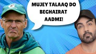 Truth Behind the news | Gary Kirsten ki Retirement ke peechay kon hai zimmaydar?? Cricomedy # 454