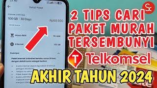 CARI PAKET MURAH TELKOMSEL ⁉️