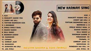 Masoom Sharma & Ashu Twinkle New Haryanvi Songs Jukebox 2023 || Ashu Twinkle All Superhit Songs 2023