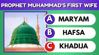 Prophet Muhammad PBUH Quiz | Islam Quiz (no music)