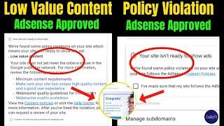 We Found Some Policy Violations Google Adsense Approval? |  Low value content adsense approval 2025