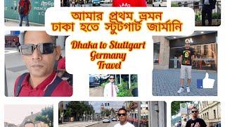 Dhaka to Germany Travel Guide 2024(1)