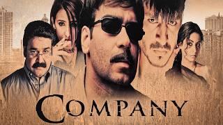 Thriller | Company Full Movie | Ajay Devgan, Vivek Oberoi | EXCLUSIVE RELEASE | Mohanlal