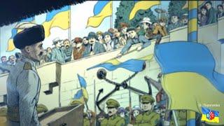 SABATON - Stormtroopers Ukraine - Україна/Ukraine animation-Russia-Ukraine war/Російське вторгнення