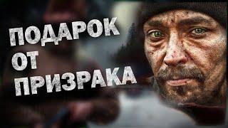 /Мистический случай на охоте в тайге/