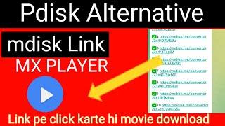 Telegram Pdisk Problem | Telegram Mdisk | Telegram video not playing | #telegrampdiskproblem