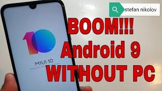 Xiaomi Redmi Note 7 /M1901F7G/, Remove Google Account Bypass FRP. Without PC!!!