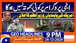 Pakistan Nuclear and Missile Program.. PM Shehbaz in Action! | Geo News 9 PM Headlines (24 Dec 2024)