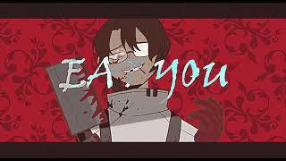 Limbus Company || Eat you| Animation meme