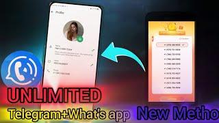 Fake Whatsapp New Method | New App 2025 | 100% Working 🫶