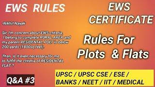 EWS Criteria | EWS Latest updates | EWS certificate | EWS Family Income | EWS Rules Flats & Plots