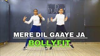 Mere Dil Gaaye Ja Zooby zooby zooby ZUMBA | Bollyfit | Bhangra fit | fitness | choreography