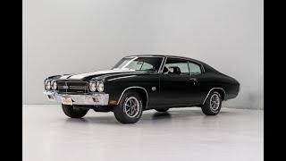 Fivem Chevrolet Chevelle Car | Police Vehicles