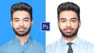 How to Change Background & Shirt on Passport Size Photo in Photoshop