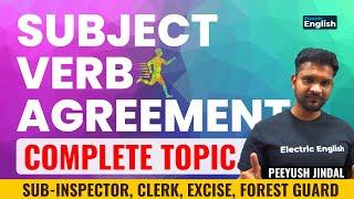 Complete Subject Verb Agreement | English Marathon For PSSSB/ Punjab Police/PSPCL | Electric English