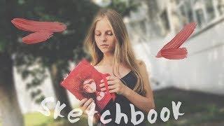 My Sketchbook - Anna Kulibyakina