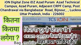 TCS iON Digital Zone  Azad Puram Azad Technical Campus, Azad Puram, Adjacent CRPF Camp,